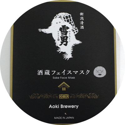 パッケージには銘柄のデザインと 酒造の紹介を載せること