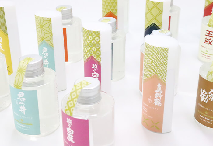 ハンドローション＆ミルク