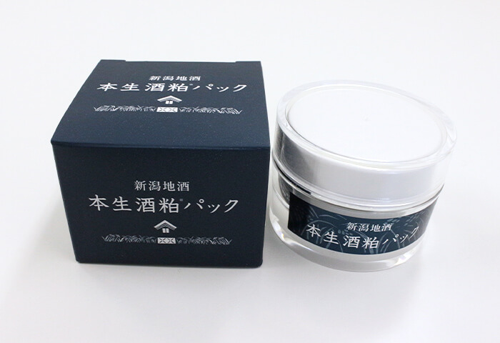 本生酒粕パック